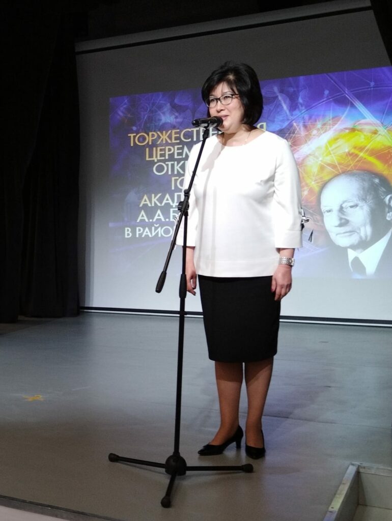 Бочвар (6)
