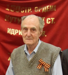 Хорошавин борис иванович.