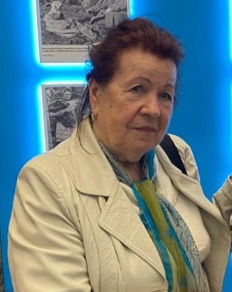 Юдина