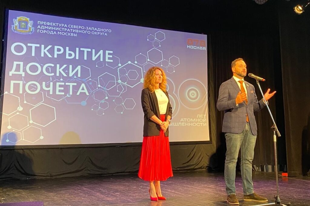 Изображение whatsapp 2025 09 15 в 12.51.27 7bdfaaf8