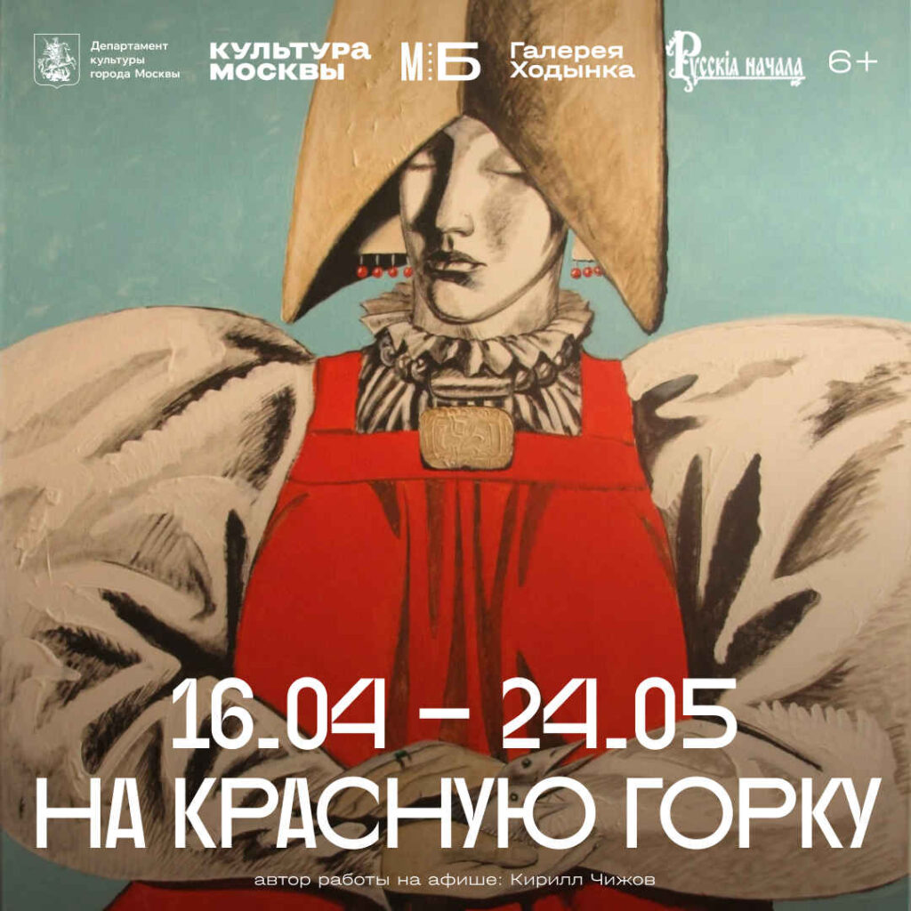 Вариант 1 (2)