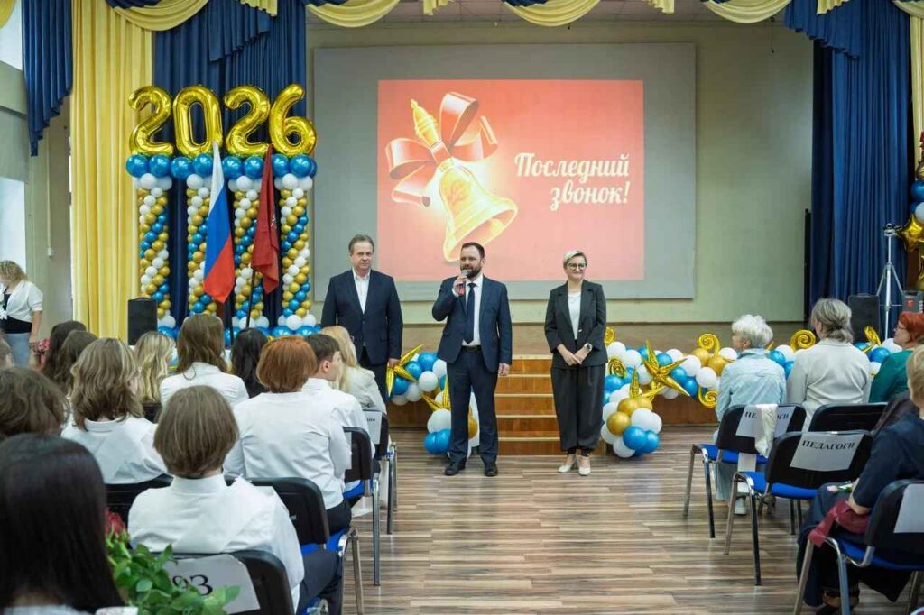 Dsc00264 (2)