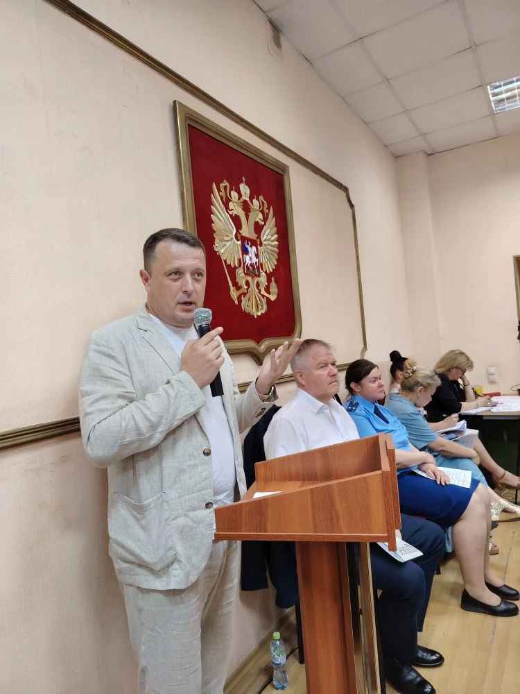 61 ое очередное заседание4