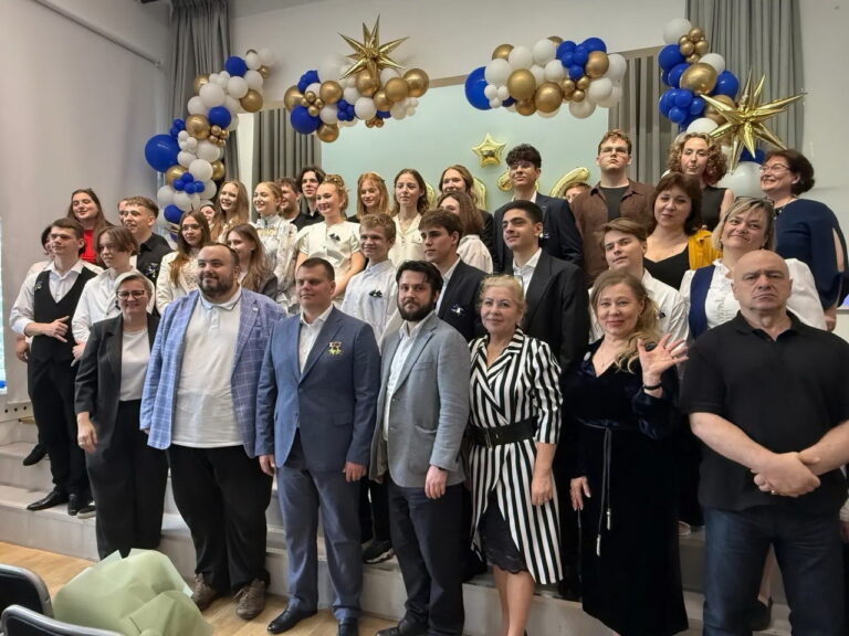 Последний звонок